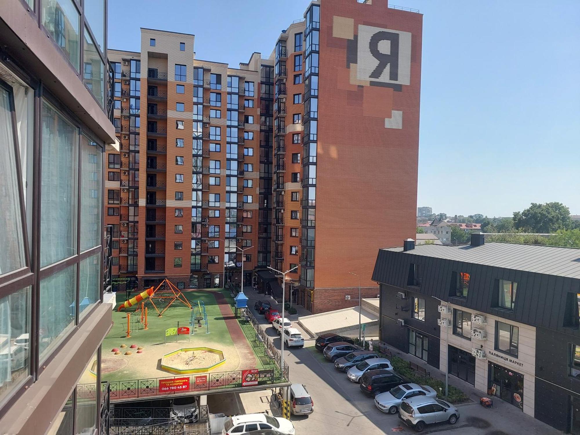 Яровиця З Кондиціонером,Центр Lutsk Exterior photo
